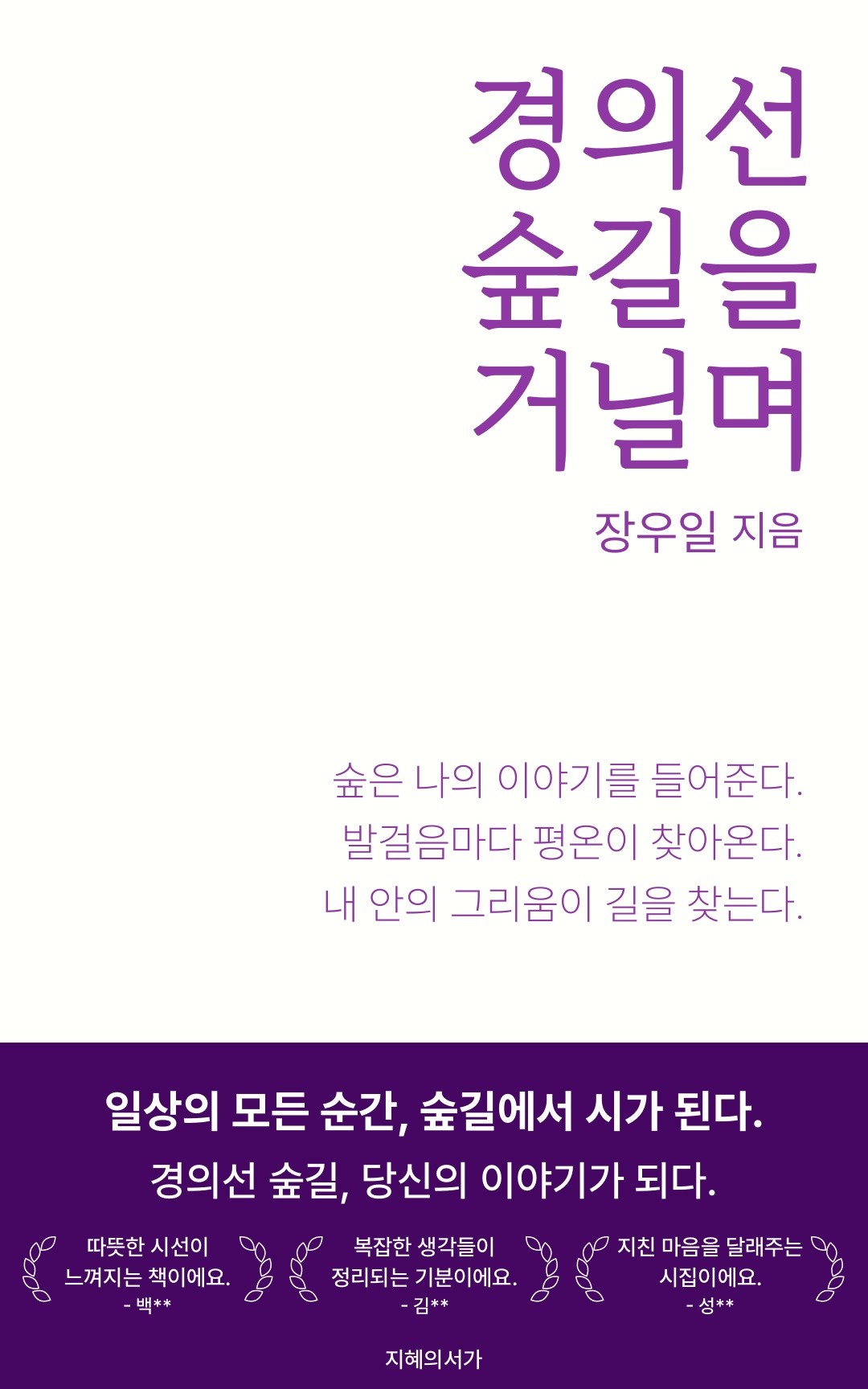 샘플 책 2